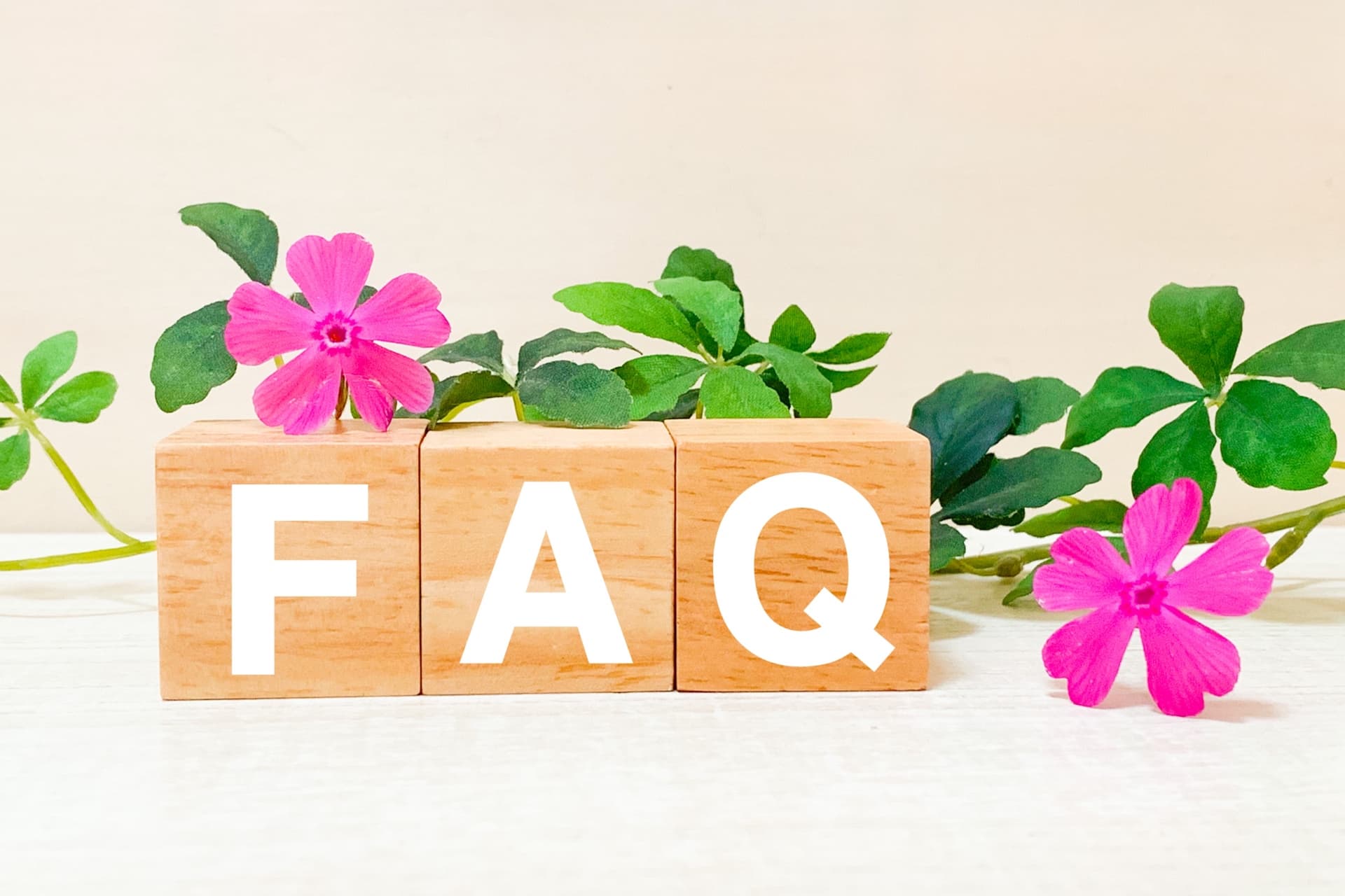 取材・問い合わせQ&Aまとめ